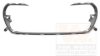 VAN WEZEL 4014517 Radiator Grille